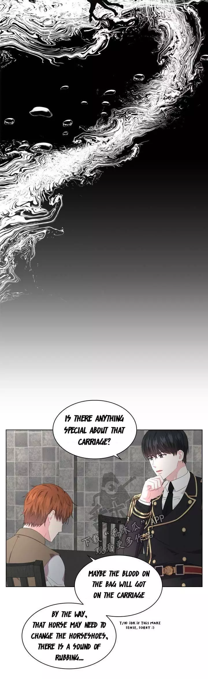 Manga page 17
