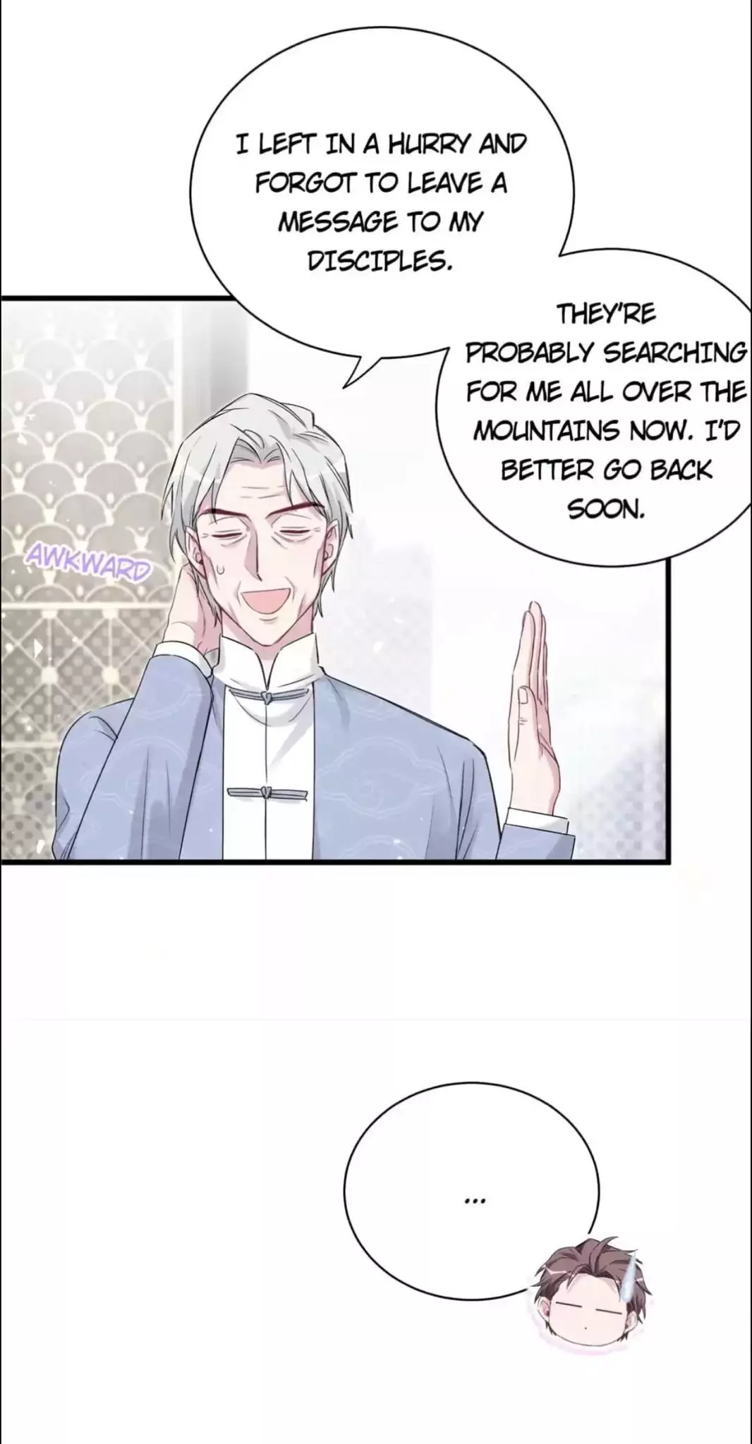 Manga page 23