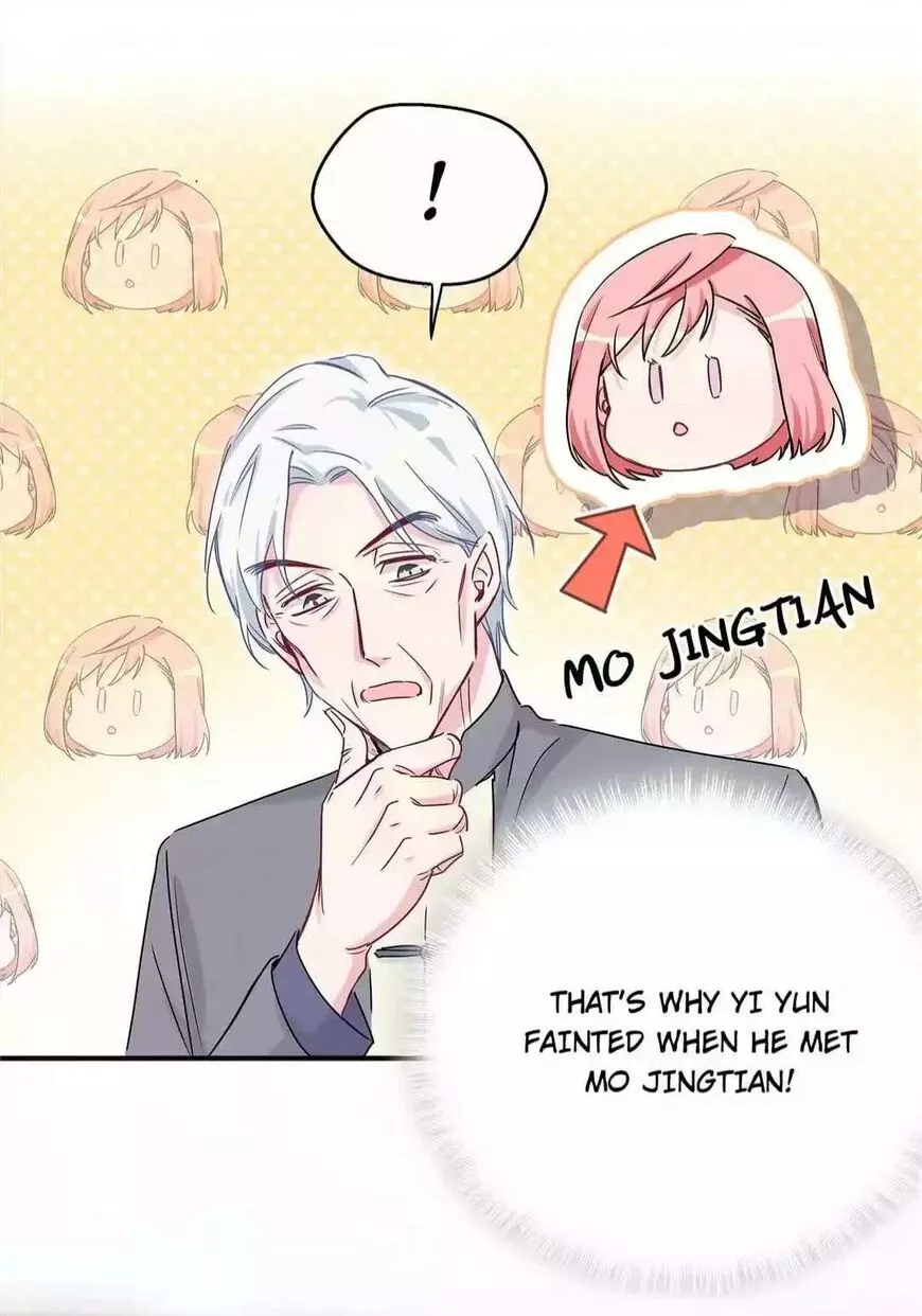 Manga page 33