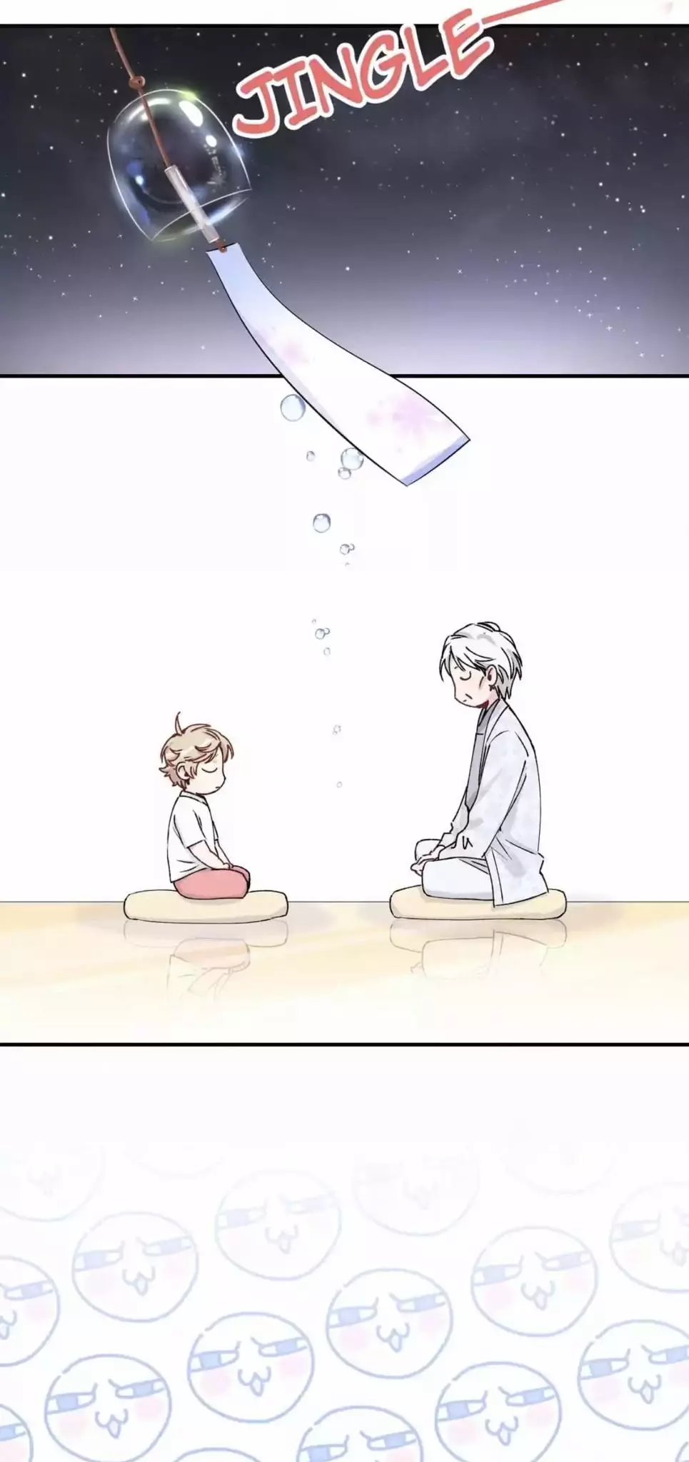 Manga page 47