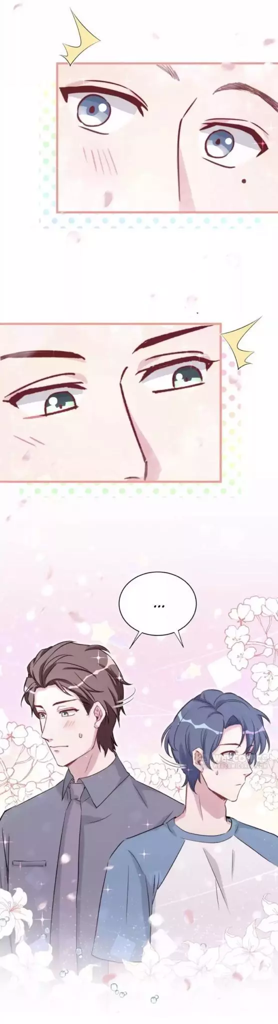 Manga page 34