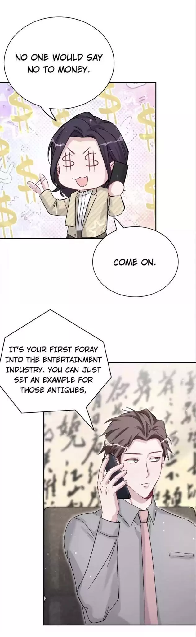 Manga page 6