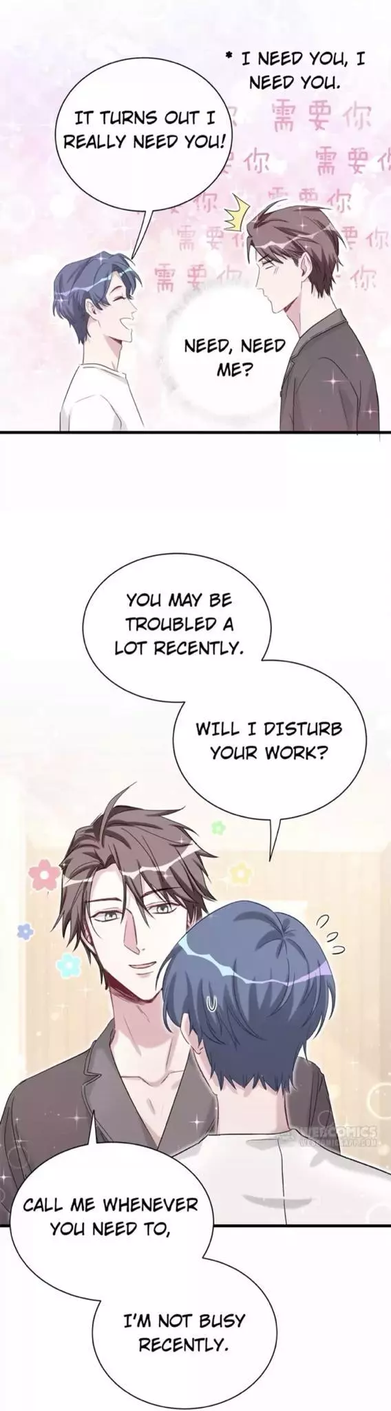 Manga page 31