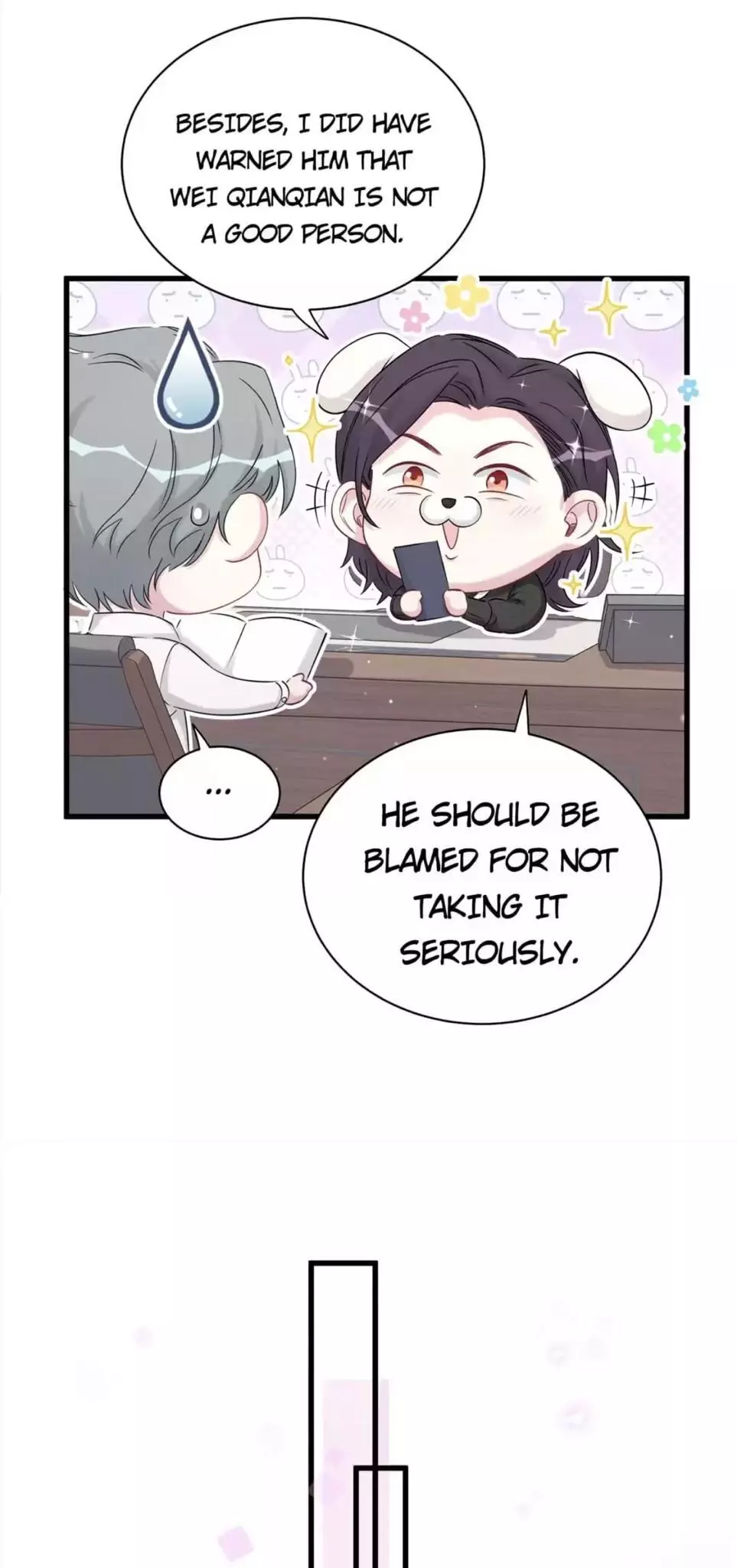 Manga page 8