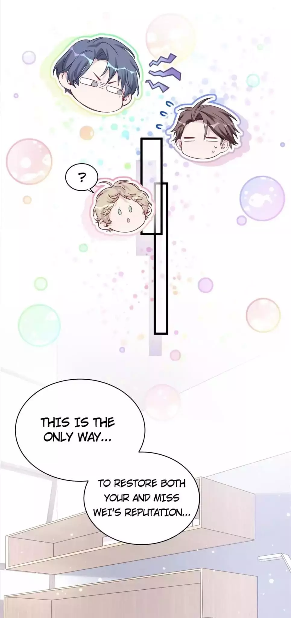 Manga page 32
