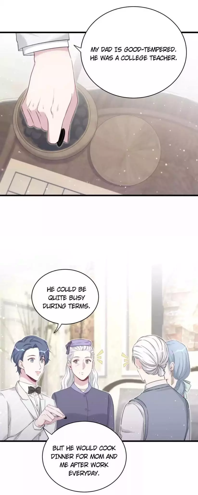 Manga page 17