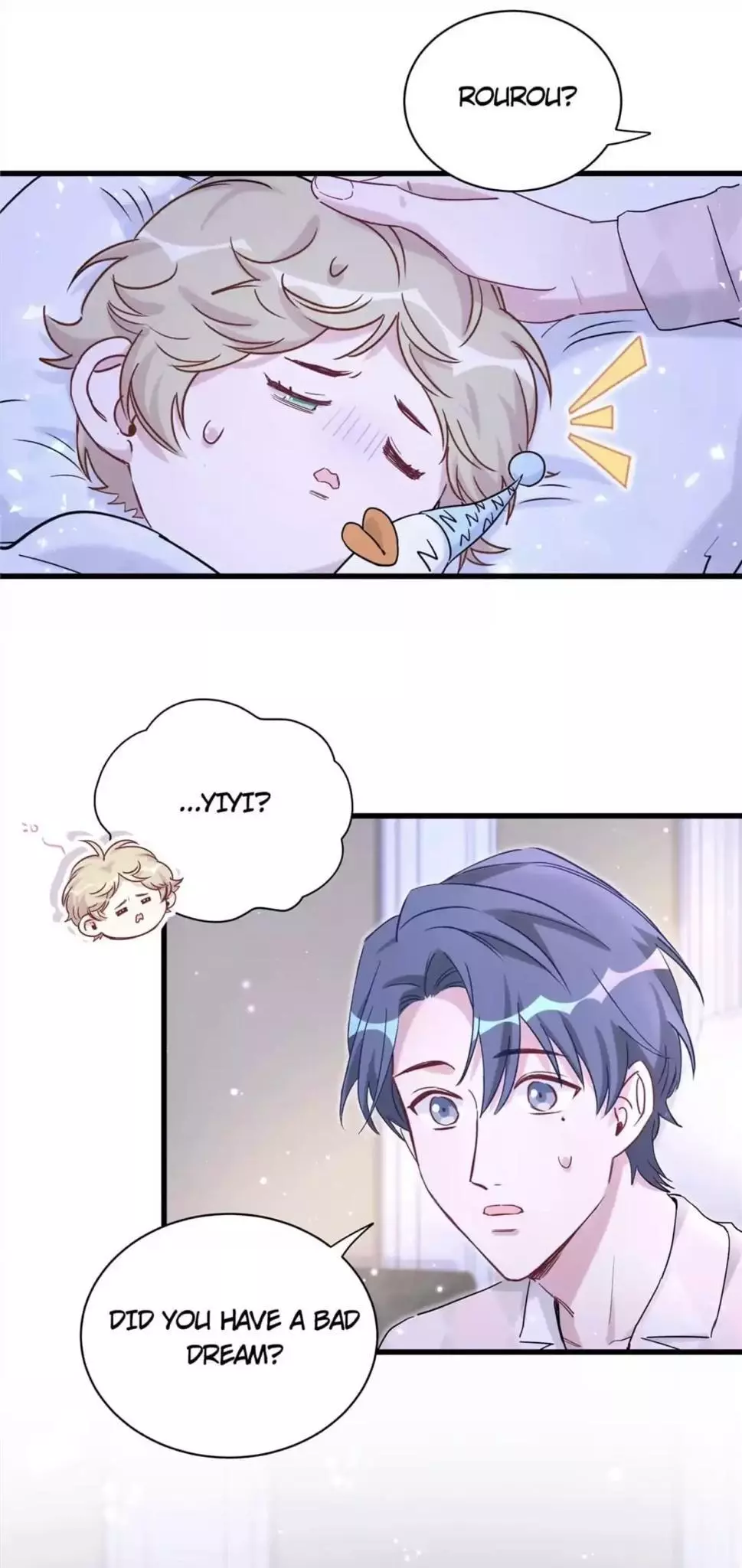 Manga page 2