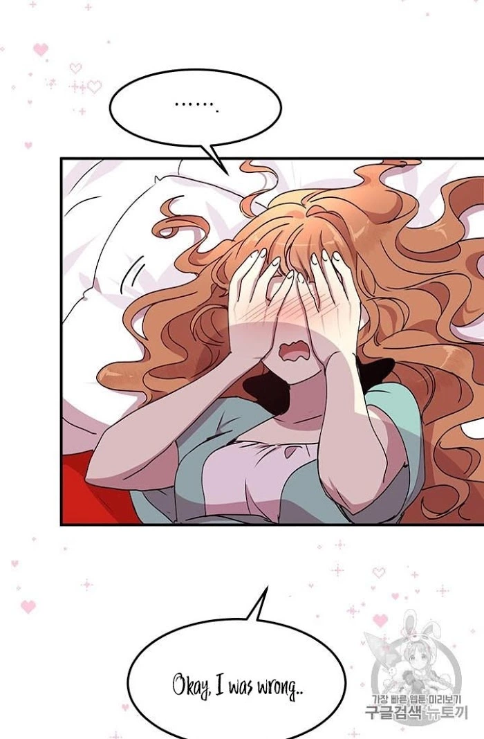 Manga page 52
