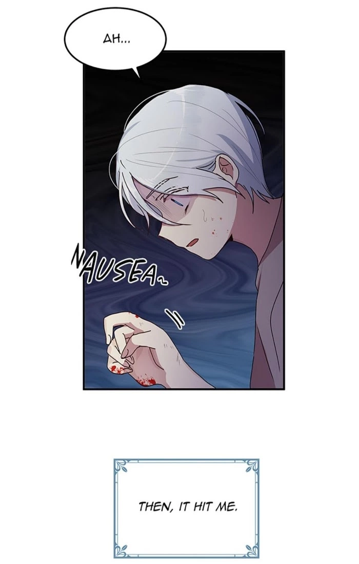 Manga page 23