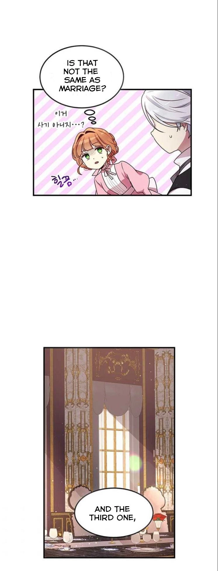 Manga page 22
