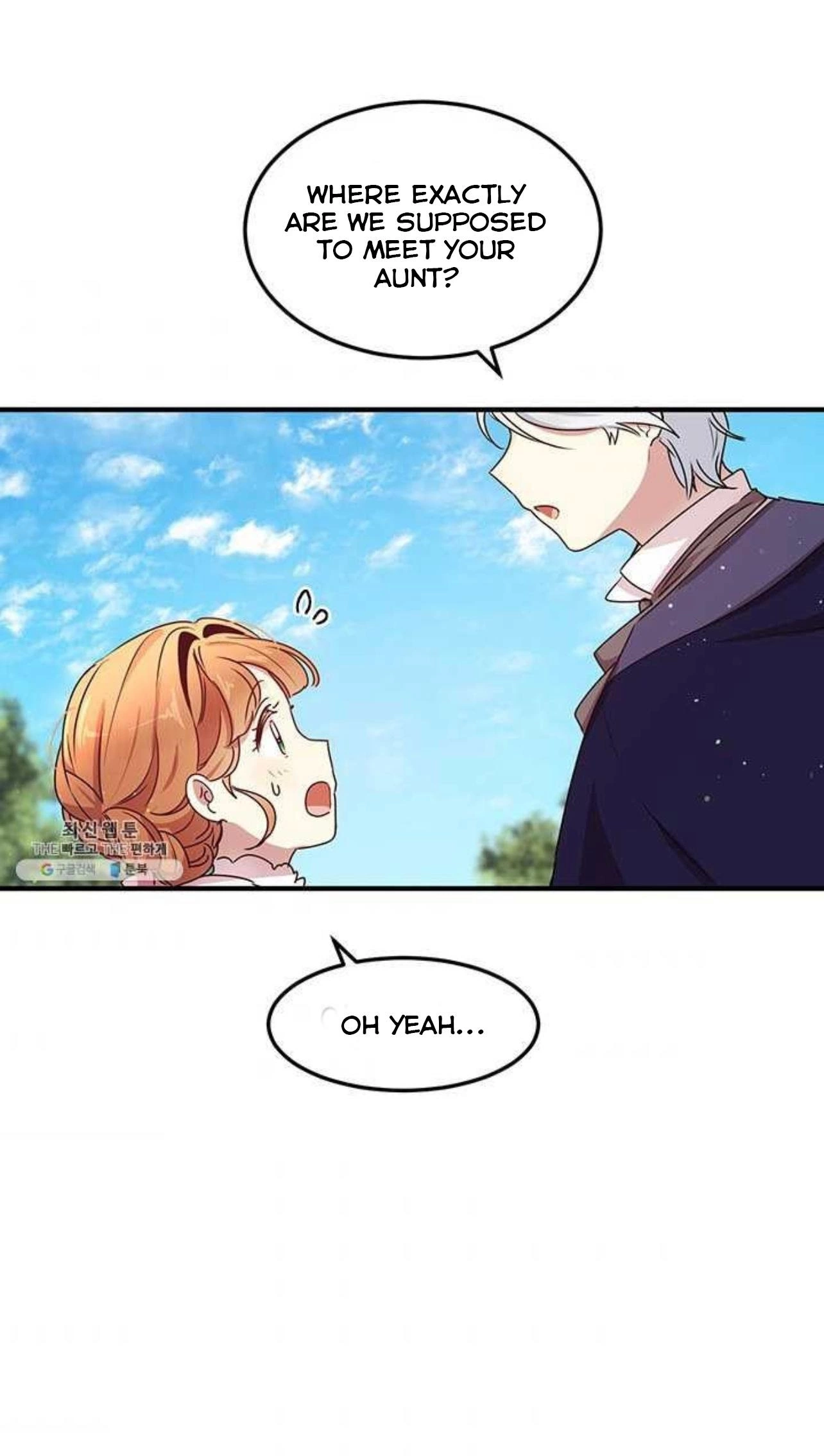 Manga page 45