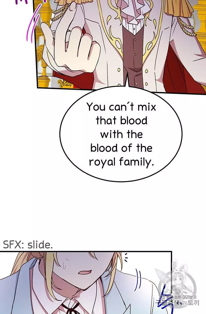 Manga page 31