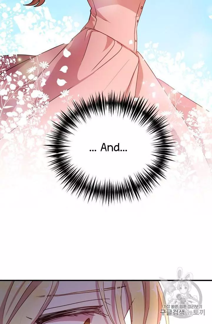 Manga page 48