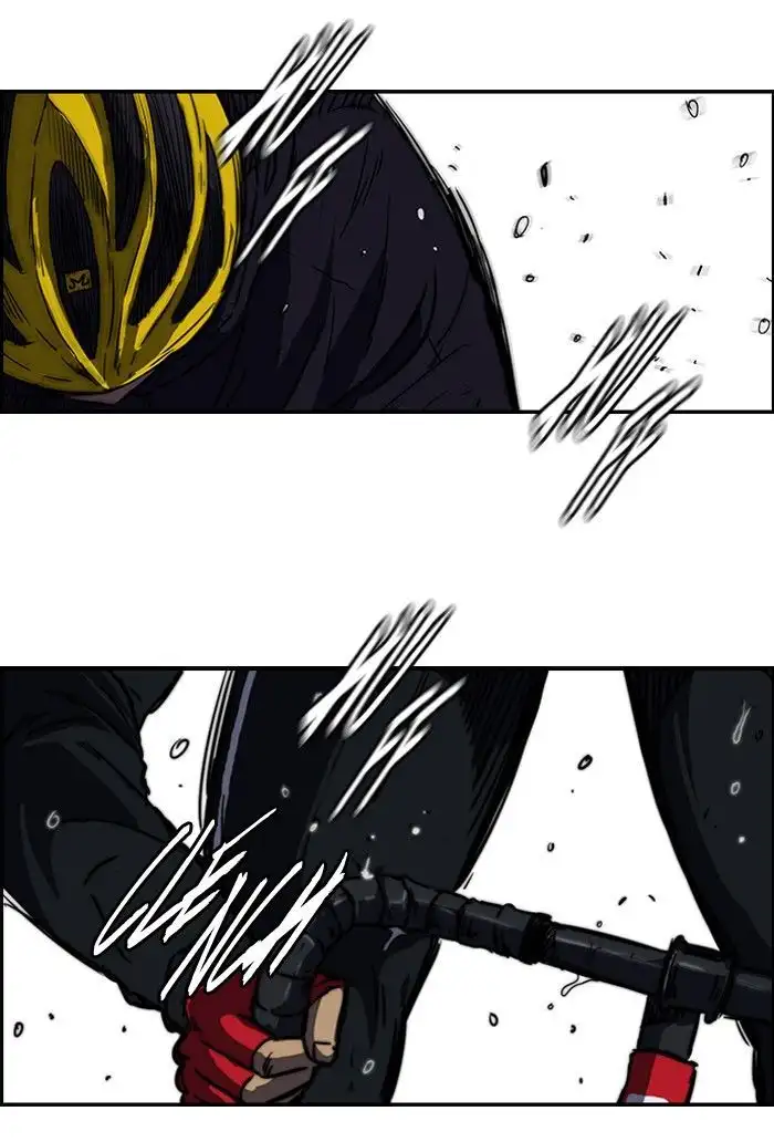 Manga page 24