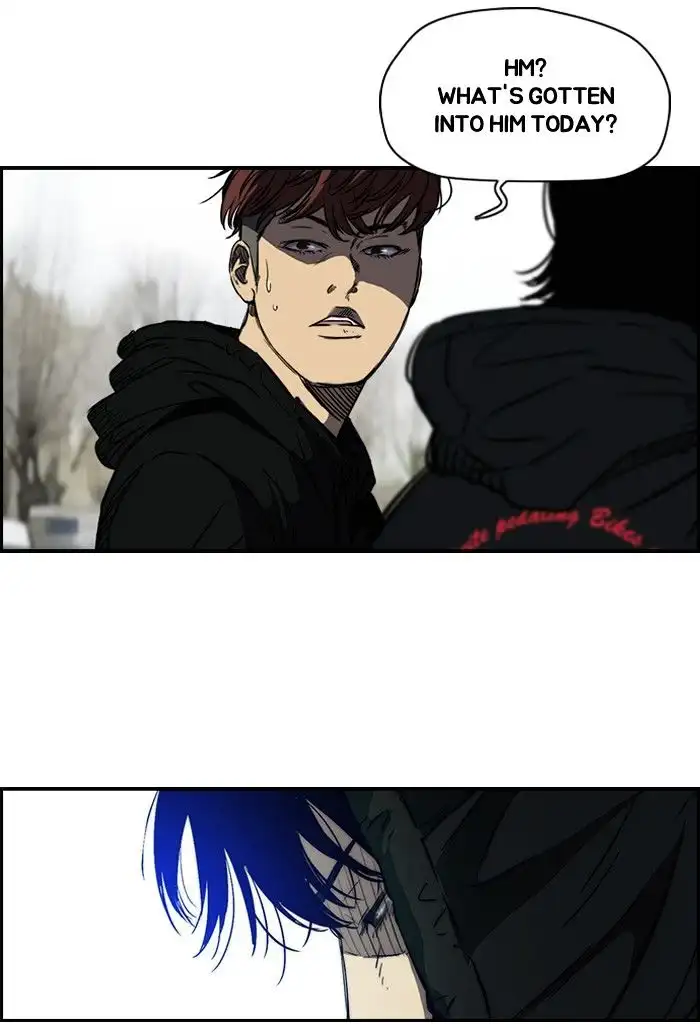 Manga page 23