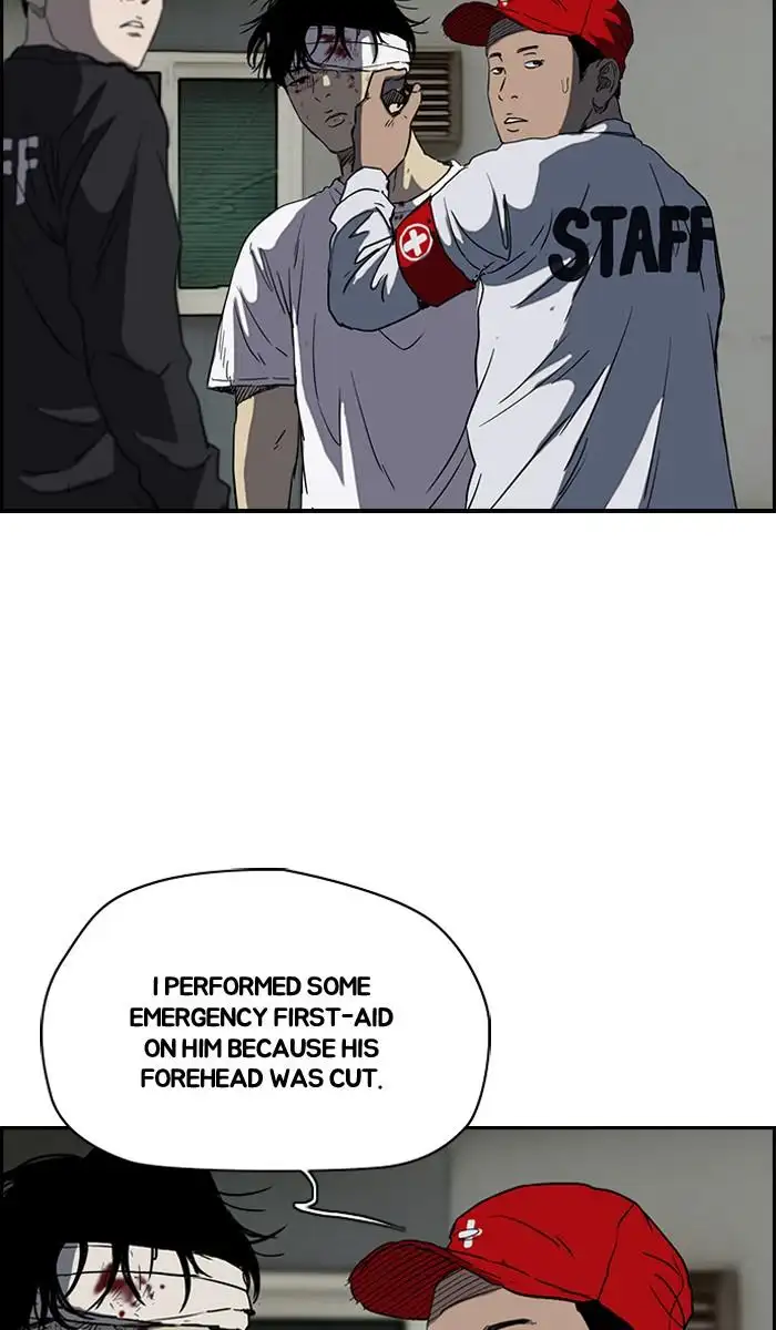 Manga page 20