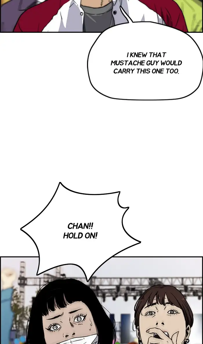 Manga page 54