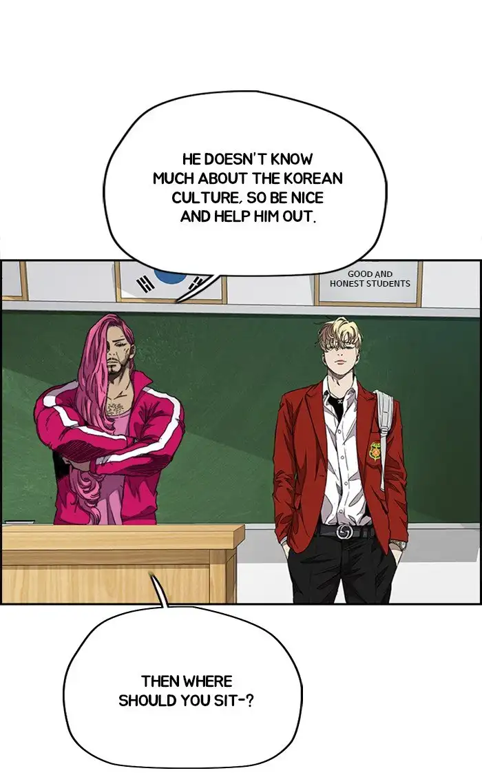 Manga page 26