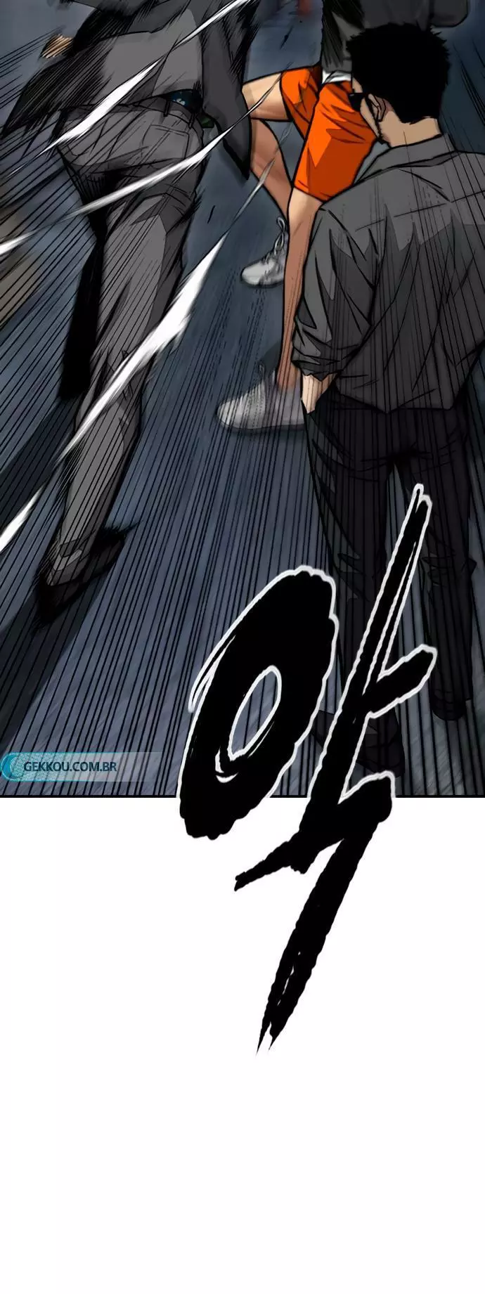 Manga page 21