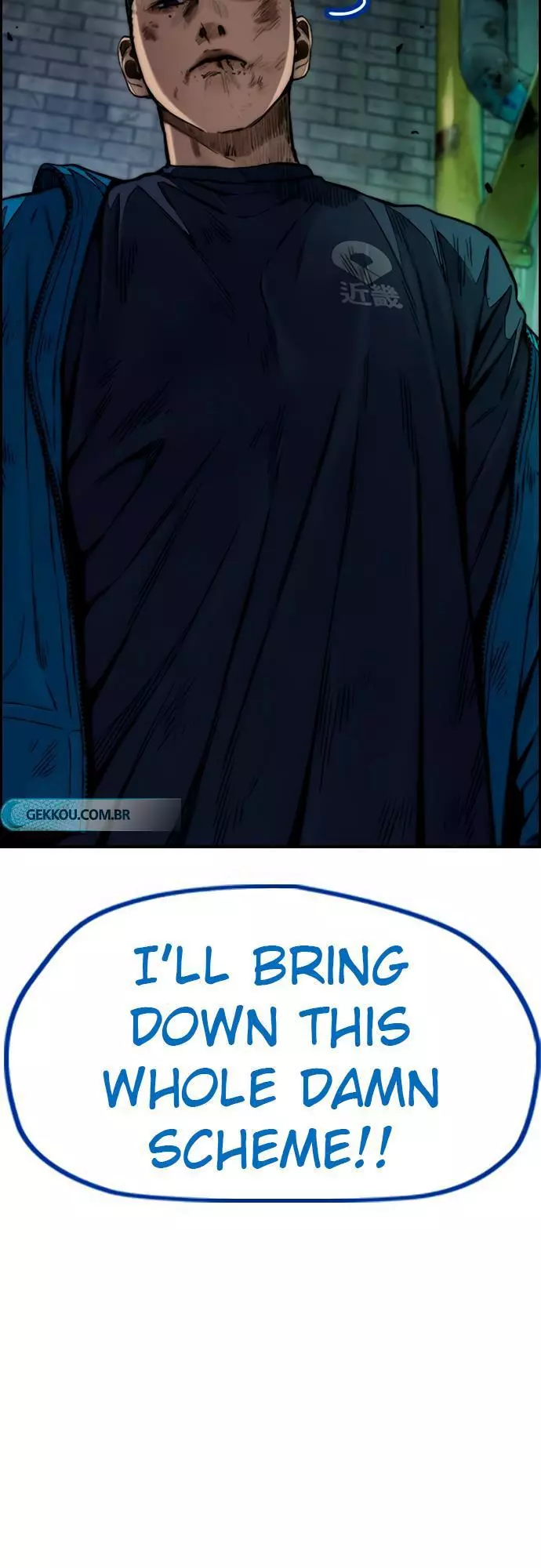Manga page 50