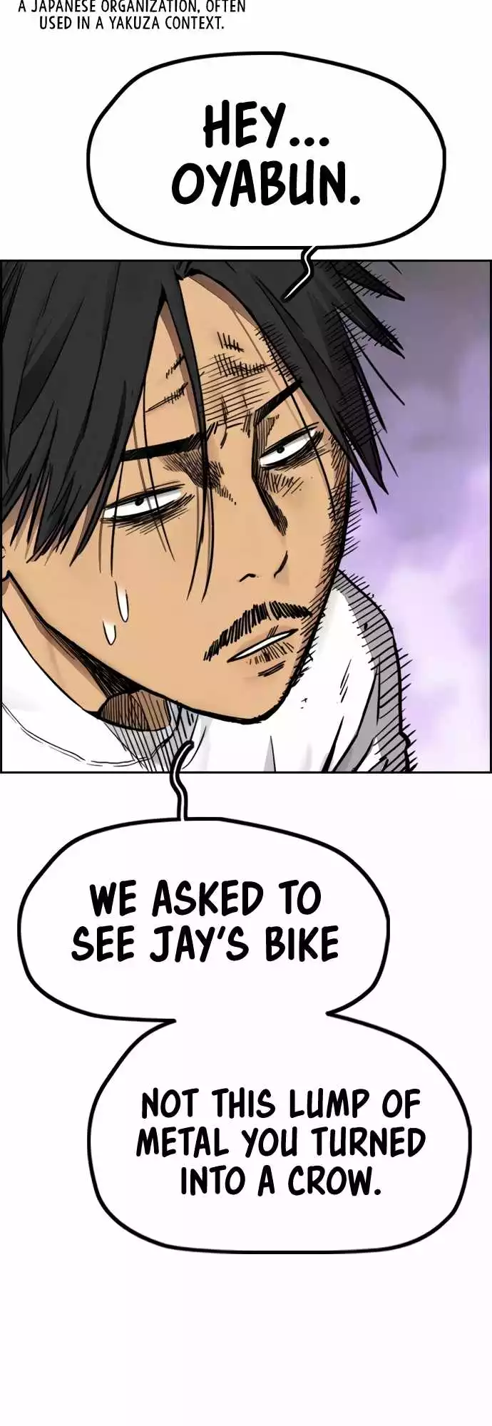 Manga page 7