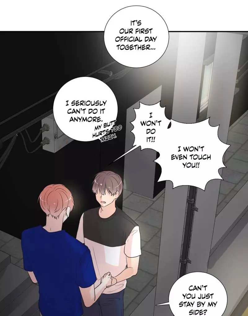 Manga page 17