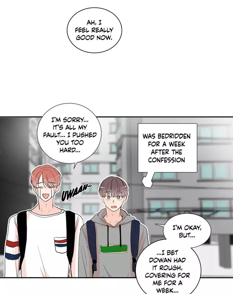 Manga page 43