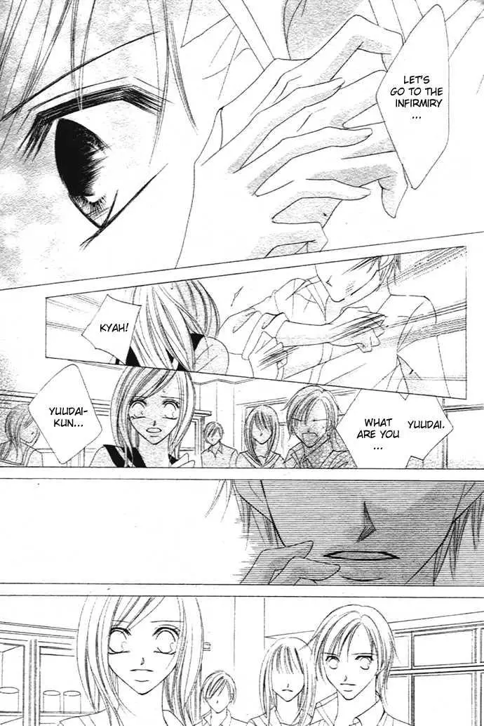 Manga page 36