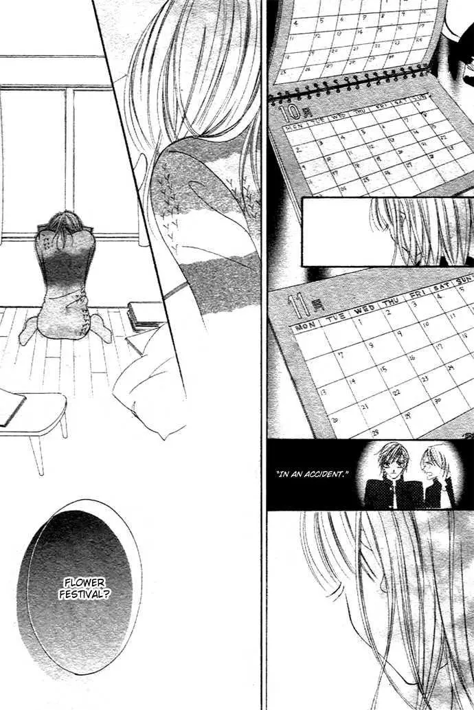 Manga page 20