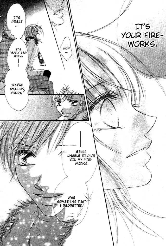 Manga page 27