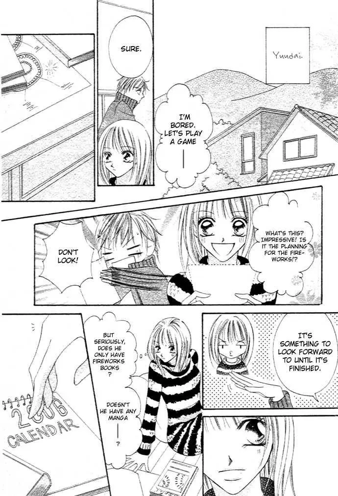 Manga page 18