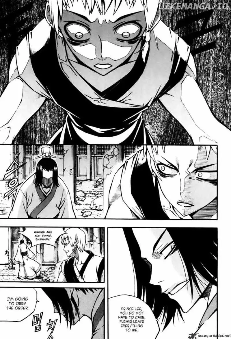 Manga page 18