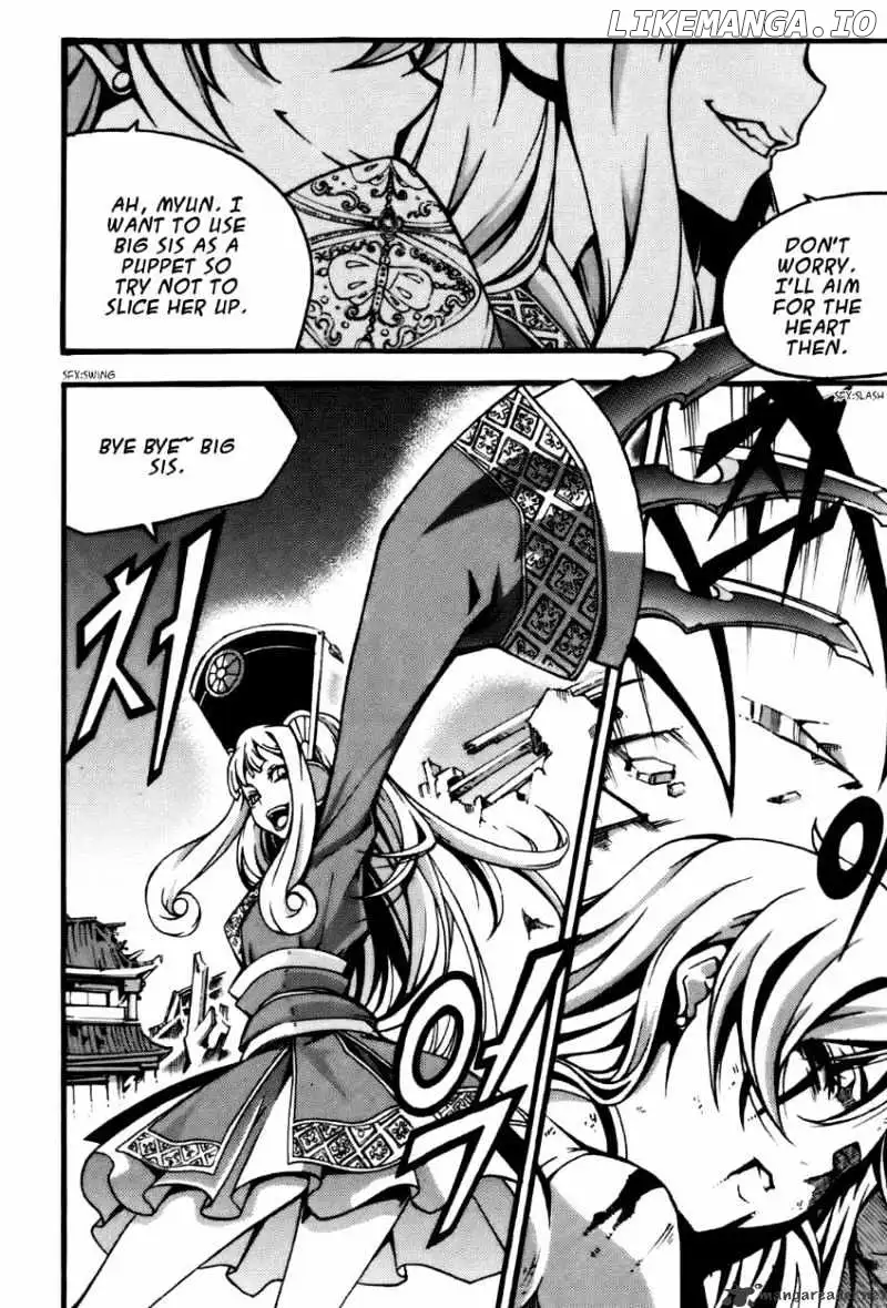 Manga page 23