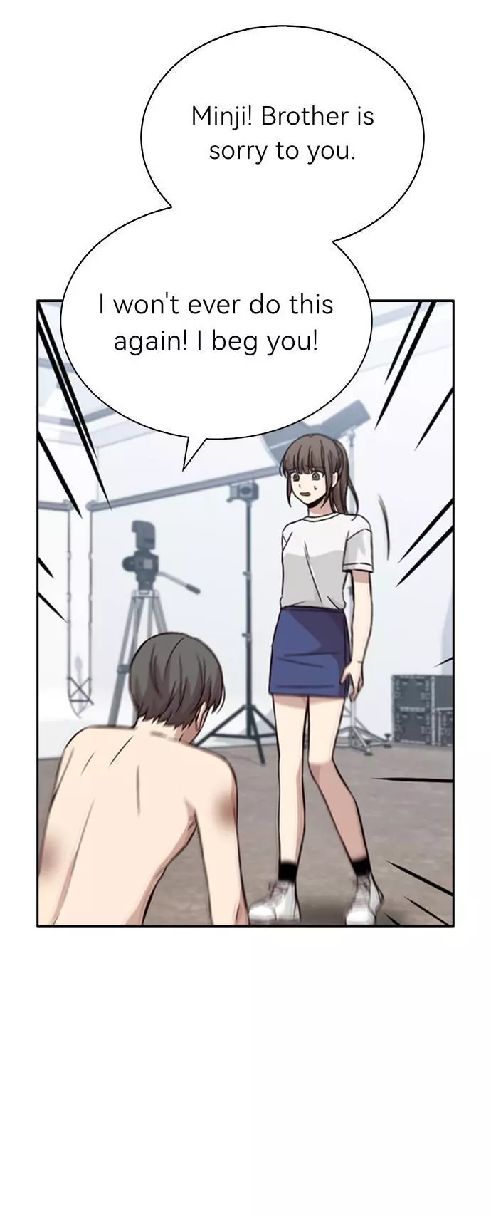 Manga page 7