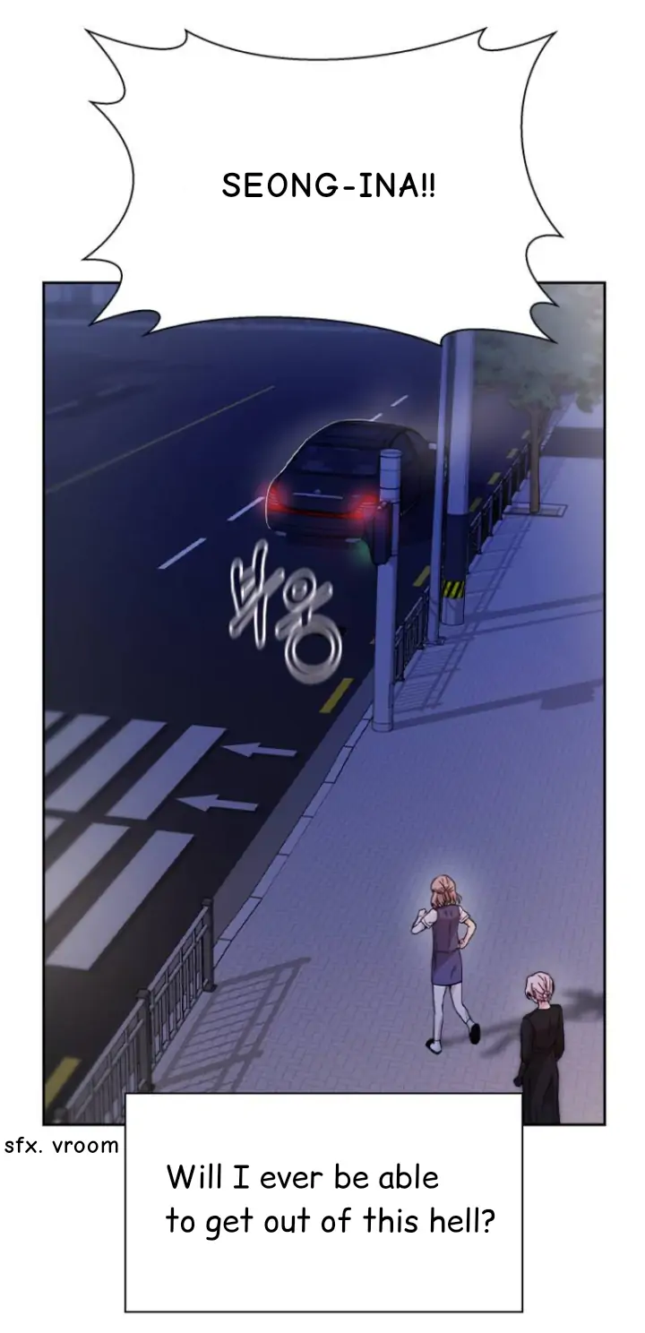 Manga page 42