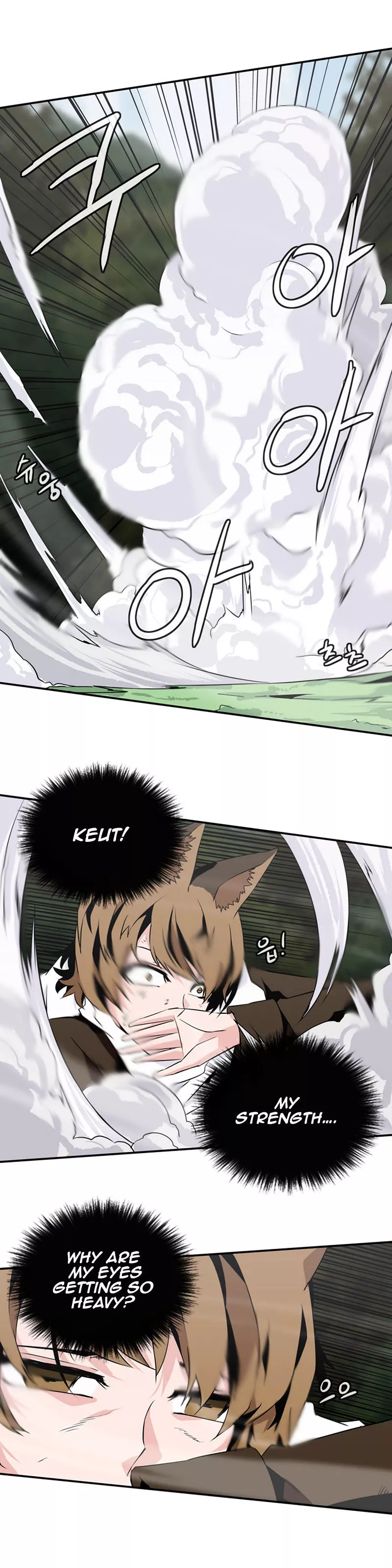 Manga page 11