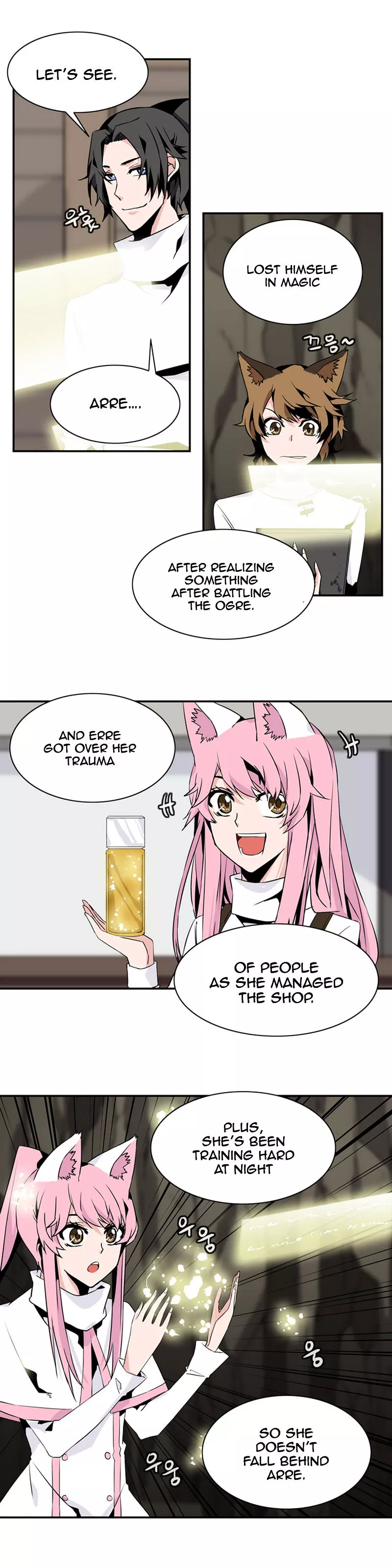 Manga page 15