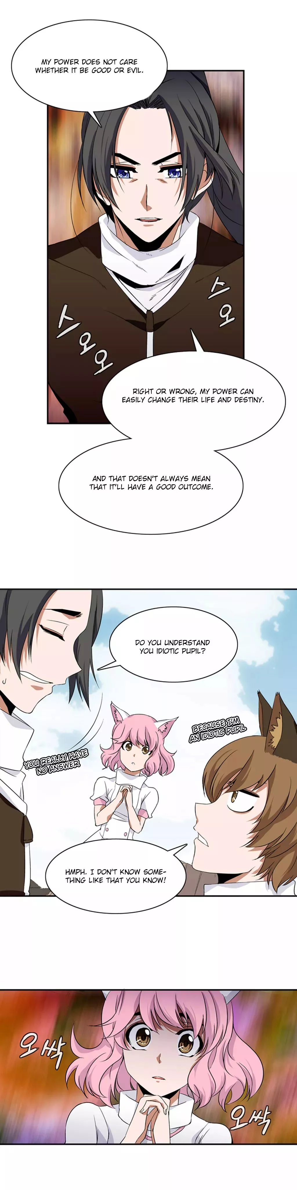 Manga page 15