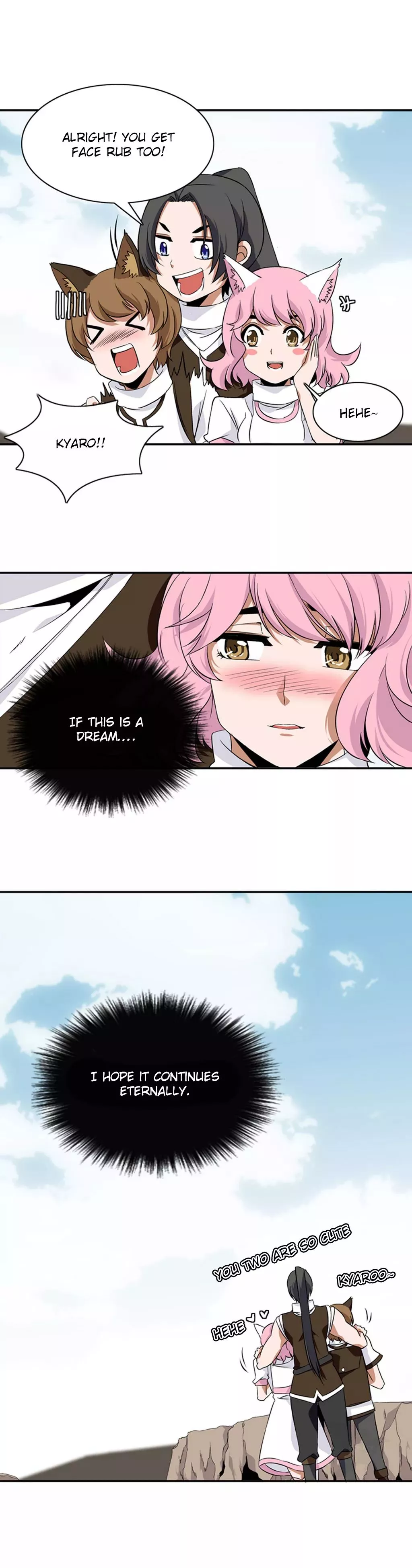Manga page 23