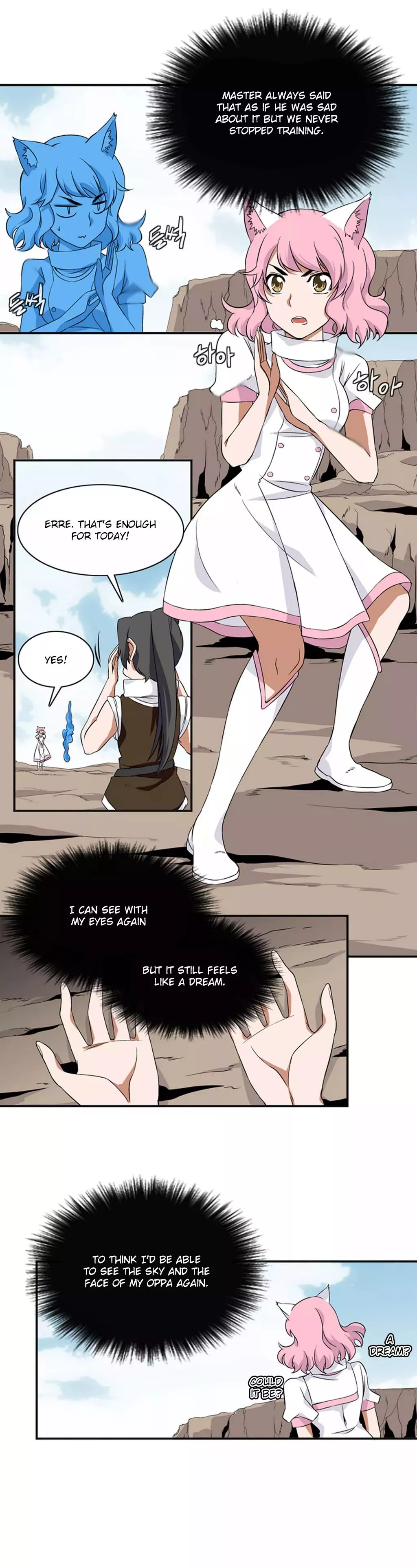 Manga page 3