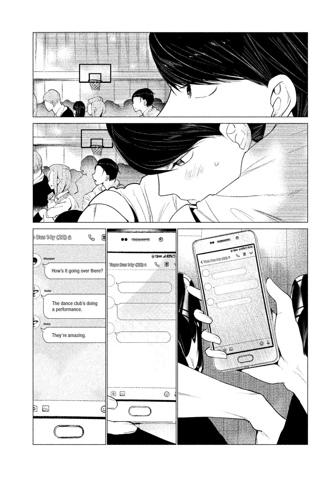 Manga page 6