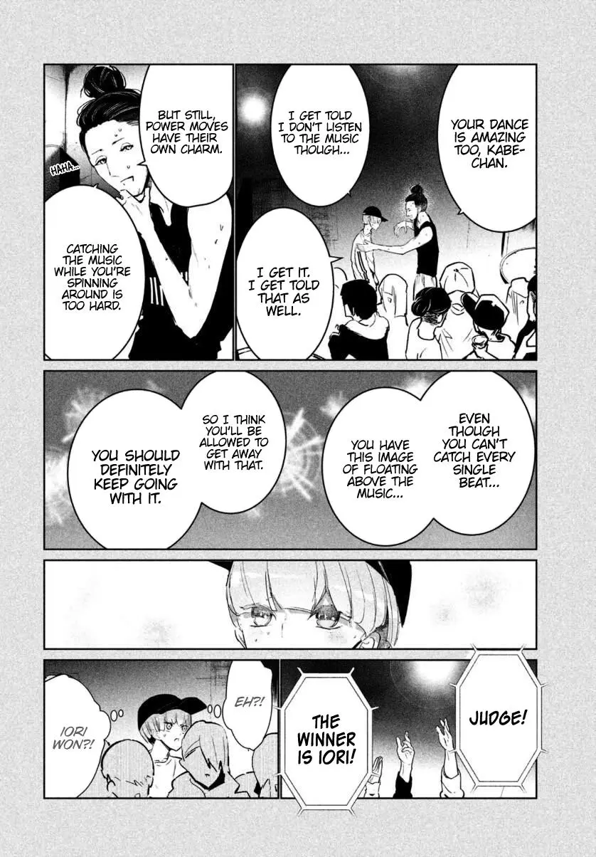 Manga page 23