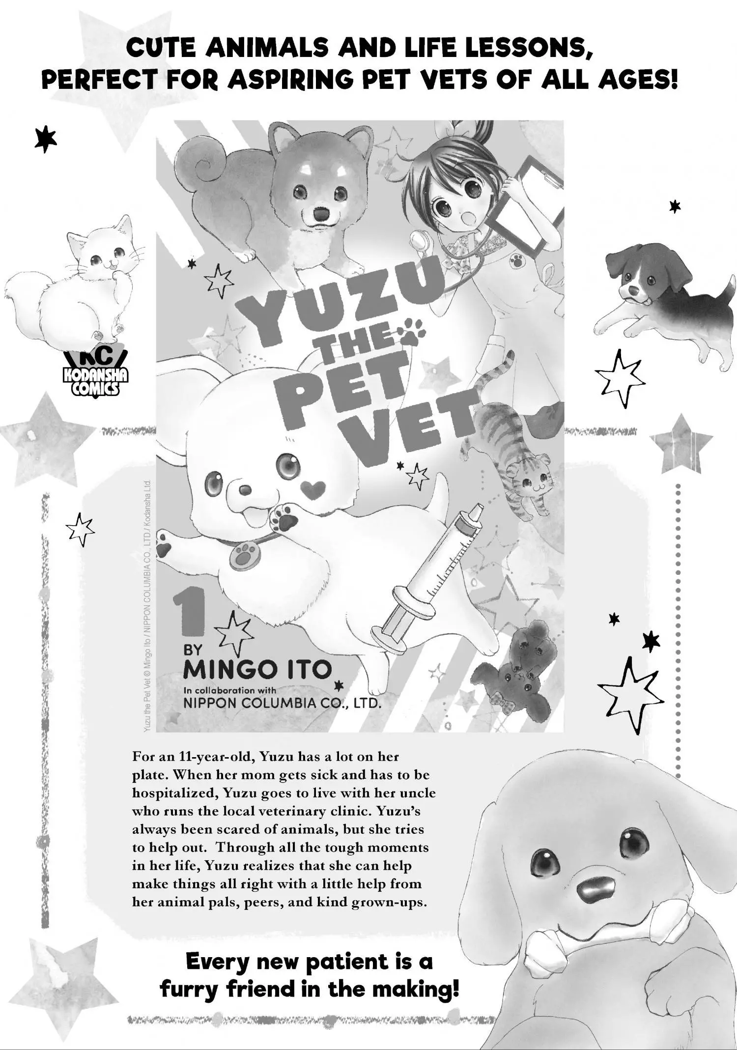 Manga page 25