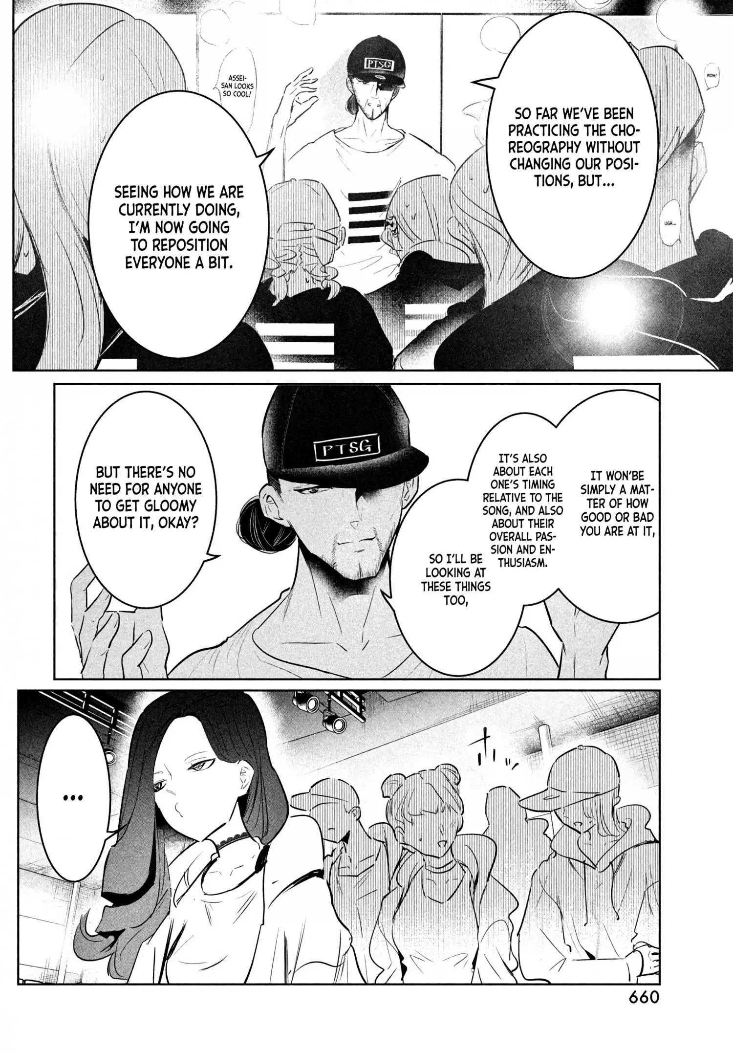 Manga page 24