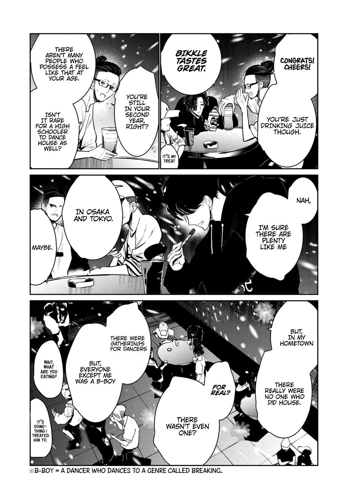 Manga page 7