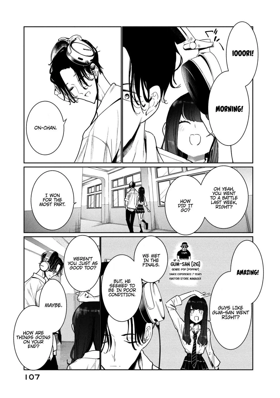 Manga page 23