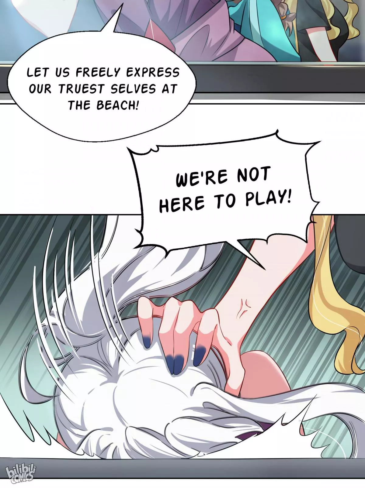 Manga page 17