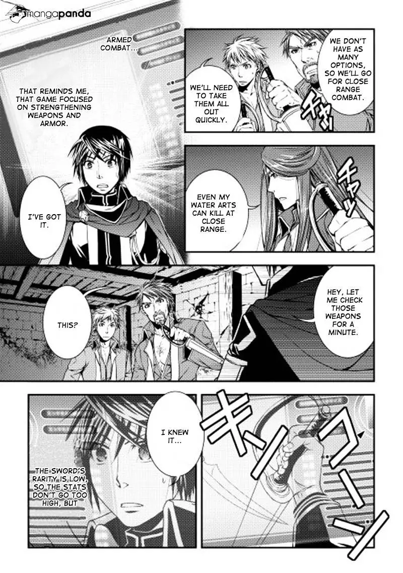 Manga page 16