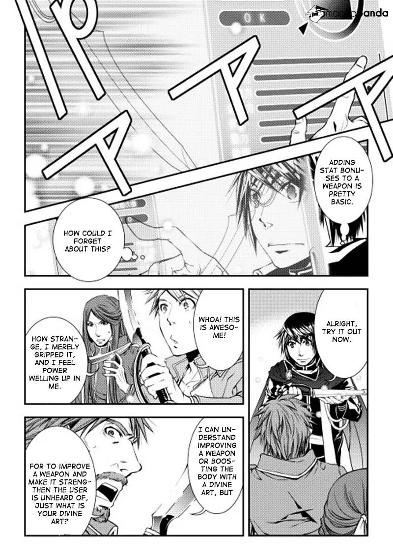 Manga page 17