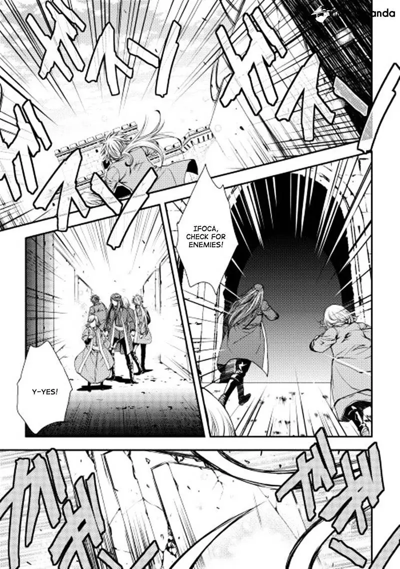 Manga page 2